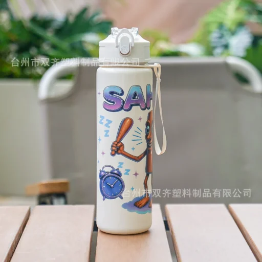 White Water Bottle Tung Tung Tung Sahur