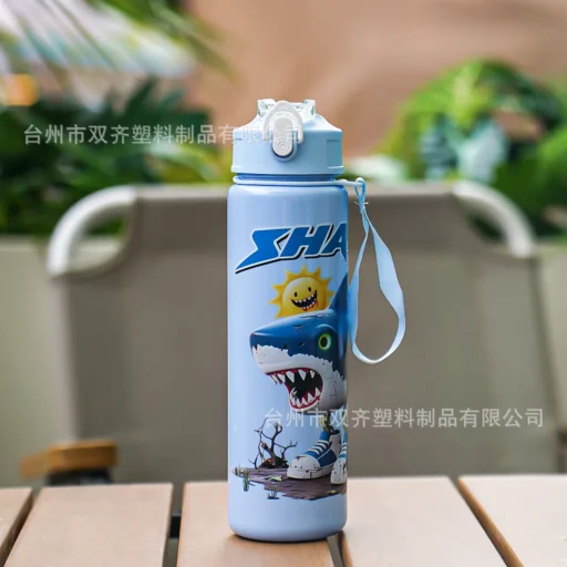 Italian Brainrot Water Bottle